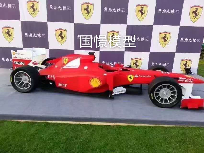 齐齐哈尔车辆模型