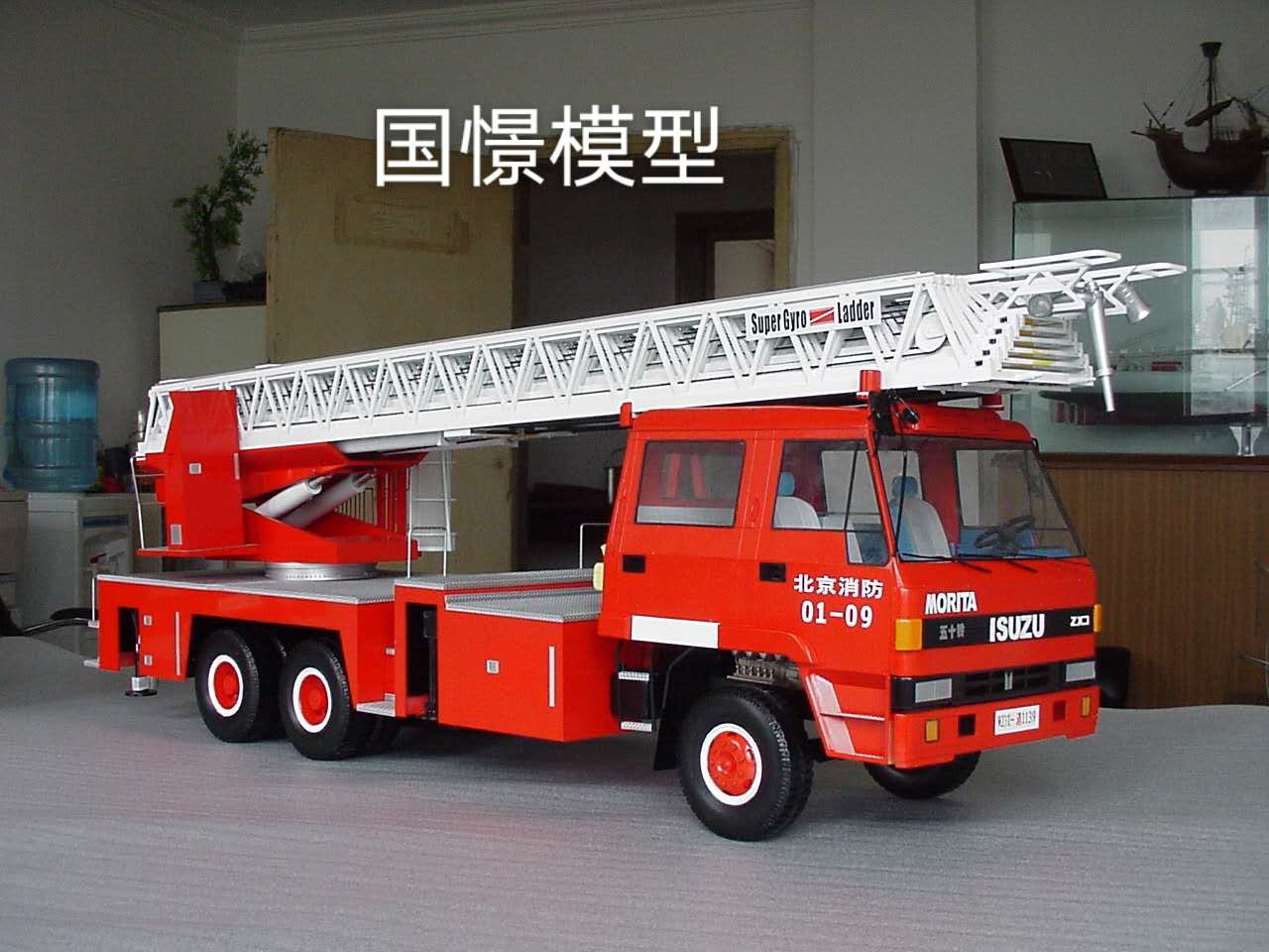 齐齐哈尔车辆模型