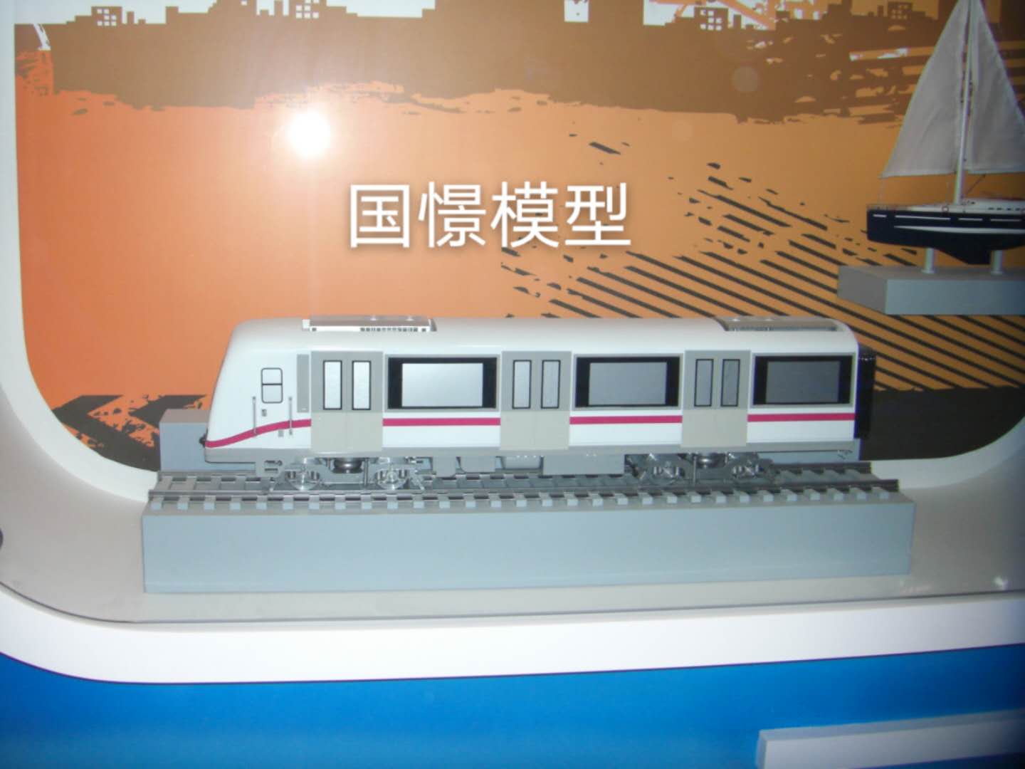 齐齐哈尔车辆模型