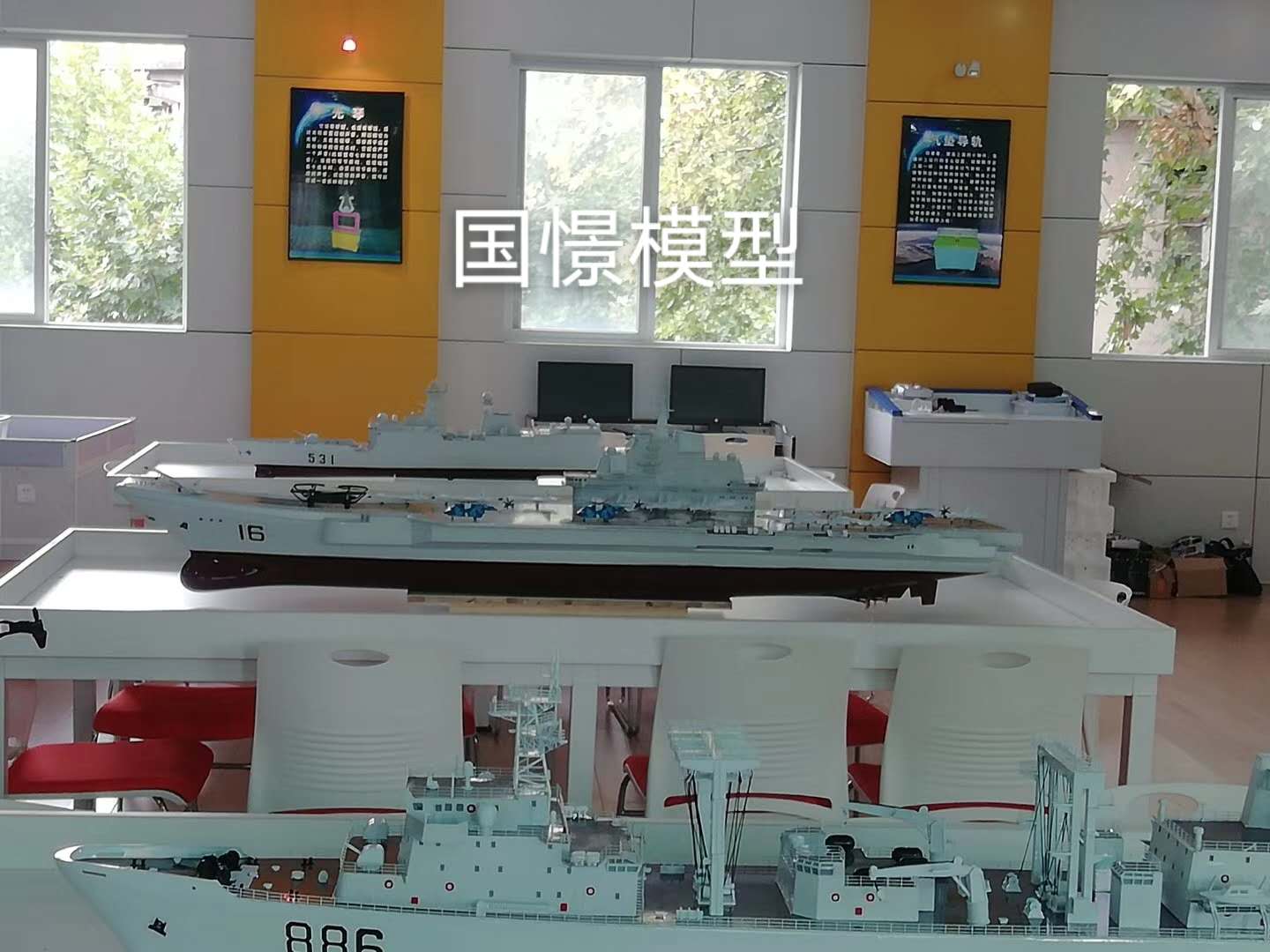 齐齐哈尔船舶模型