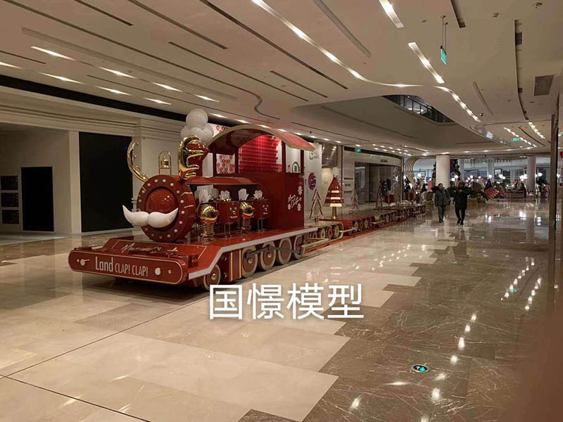 齐齐哈尔大型仿真模型道具