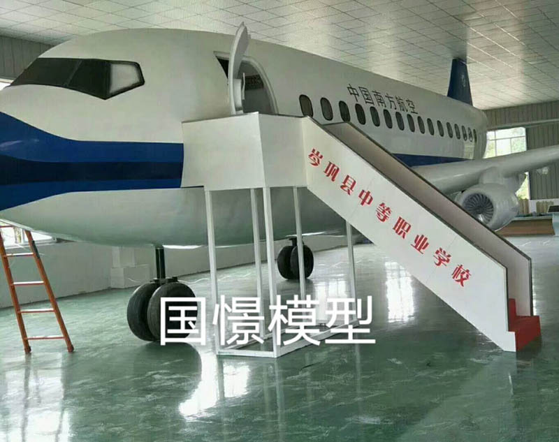 齐齐哈尔大型仿真模型道具