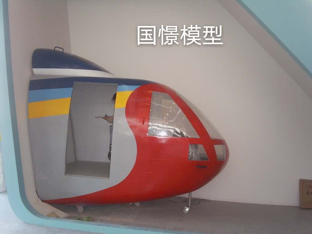 齐齐哈尔大型仿真模型道具