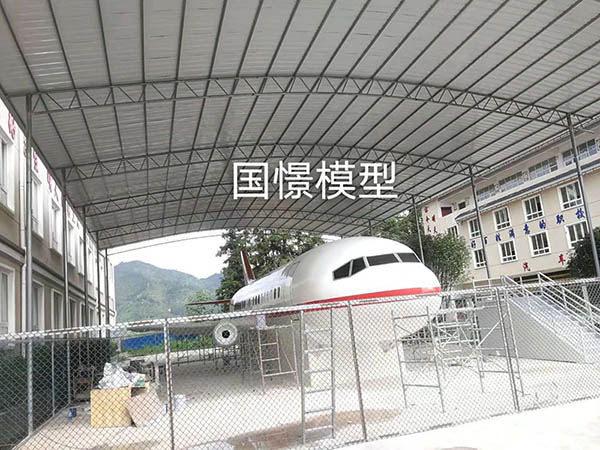 齐齐哈尔大型仿真模型道具