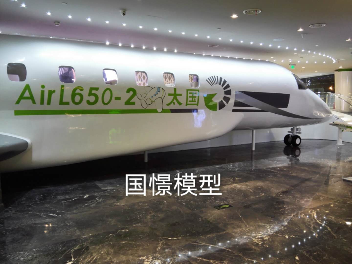 齐齐哈尔大型仿真模型道具