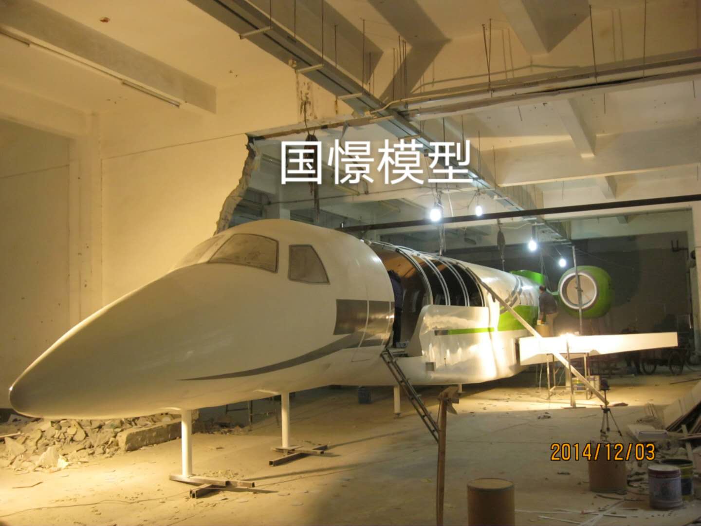 齐齐哈尔大型仿真模型道具