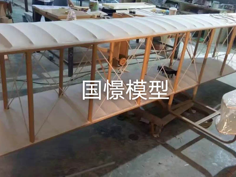 齐齐哈尔飞机模型