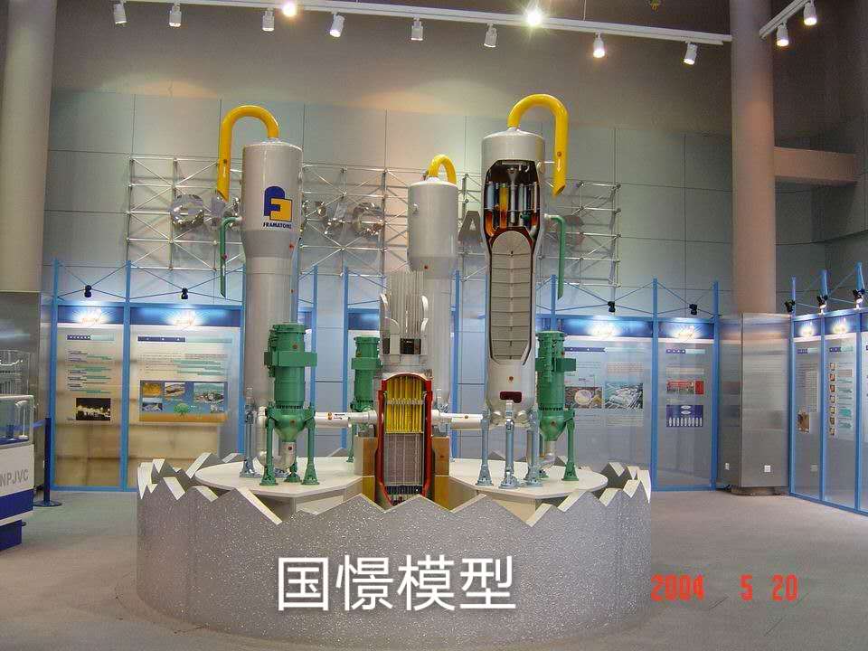 齐齐哈尔工业模型