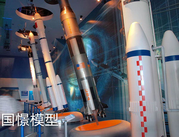 齐齐哈尔航天模型