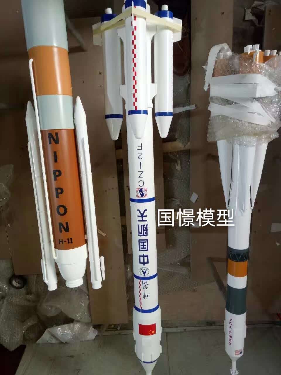 齐齐哈尔航天模型