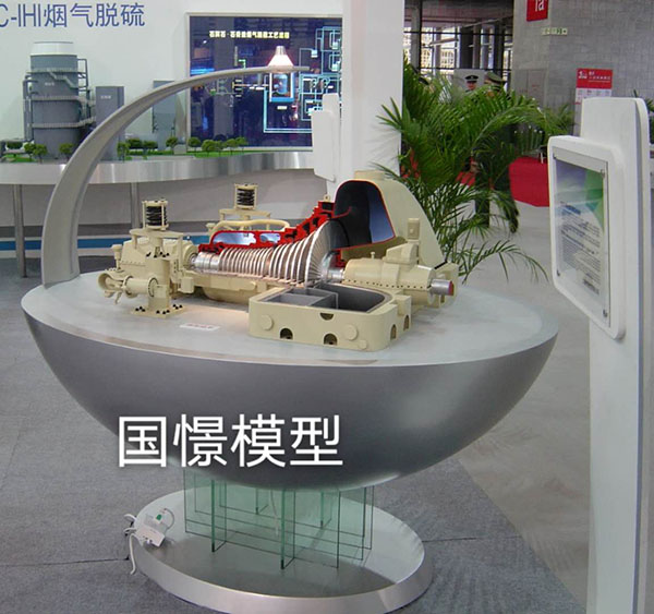 齐齐哈尔机械模型