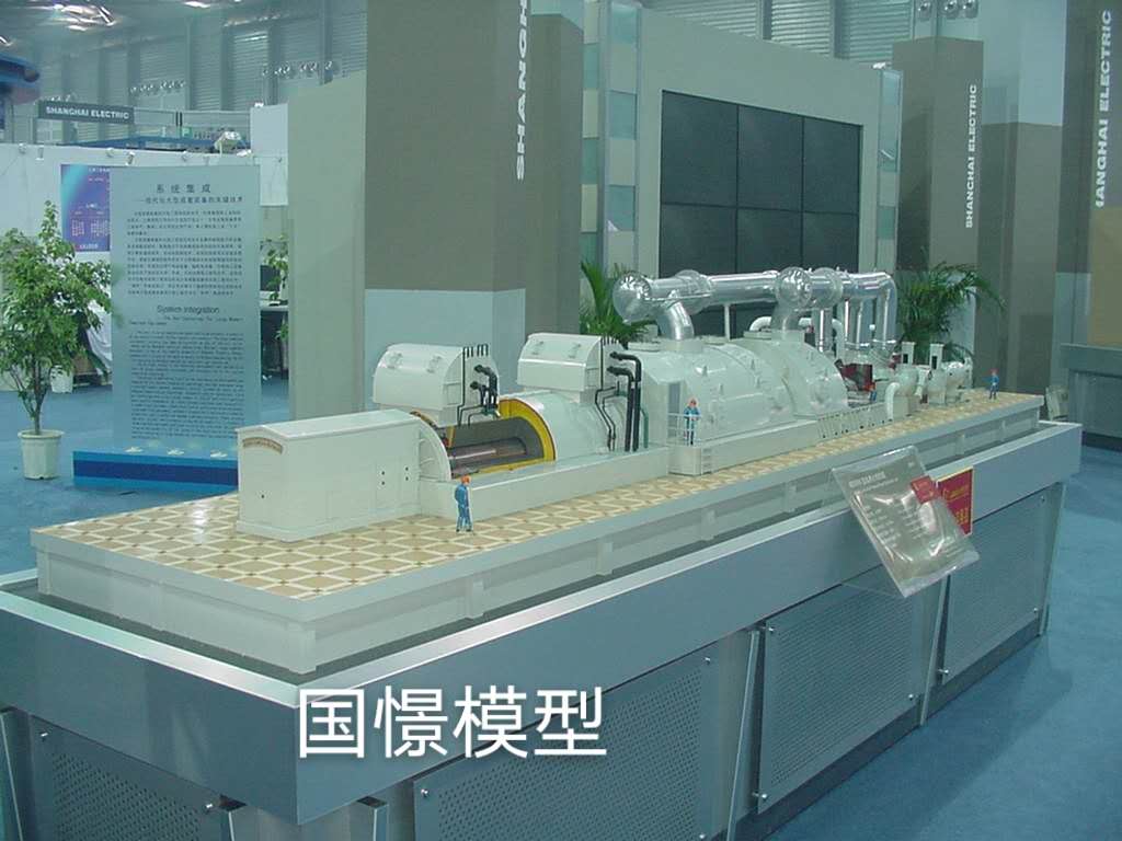 齐齐哈尔机械模型
