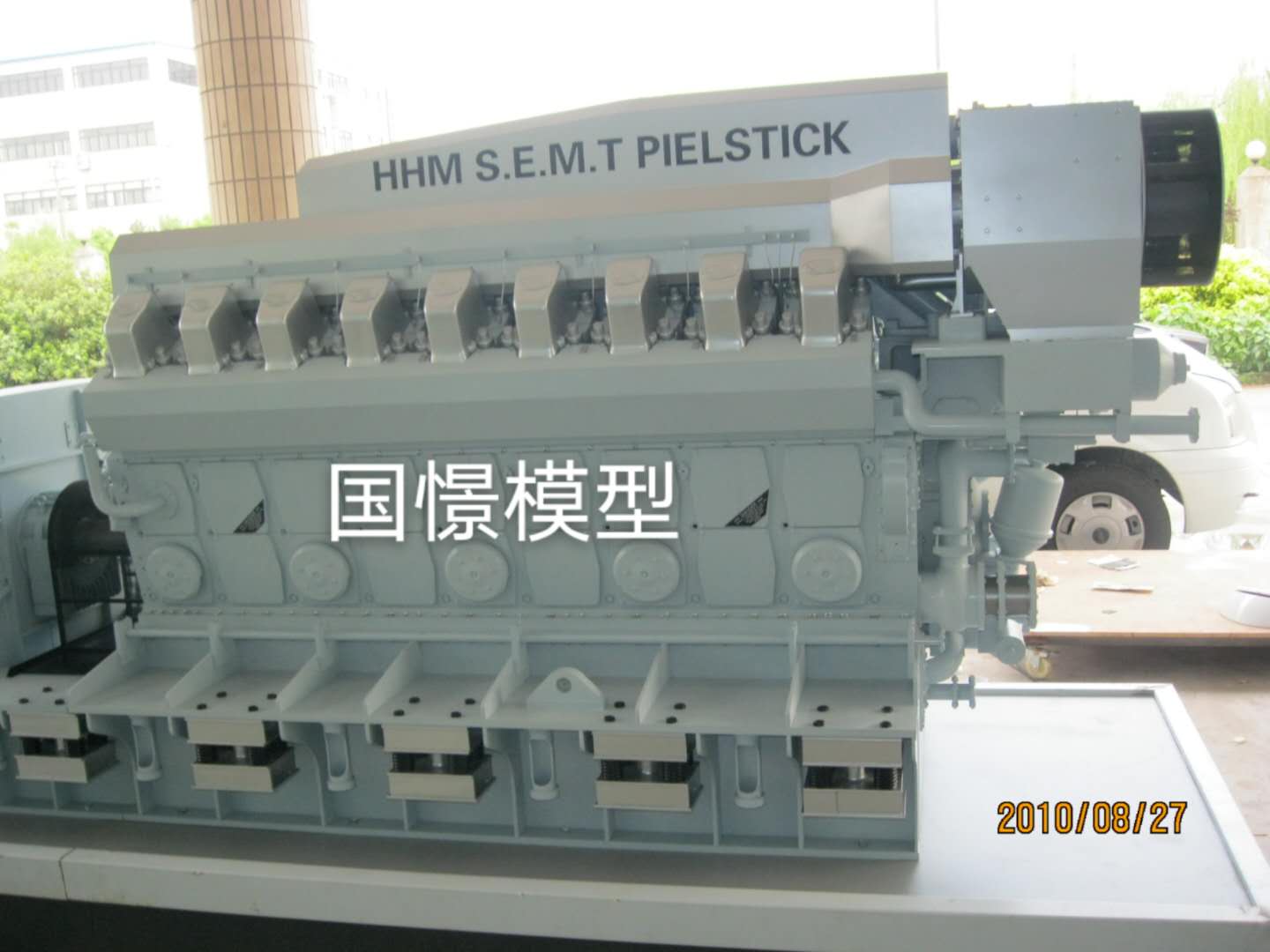 齐齐哈尔机械模型