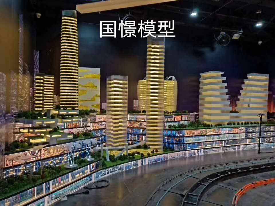 齐齐哈尔建筑模型