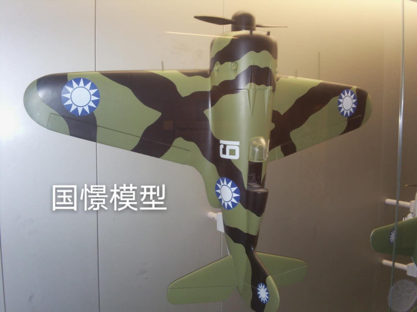 齐齐哈尔军事模型