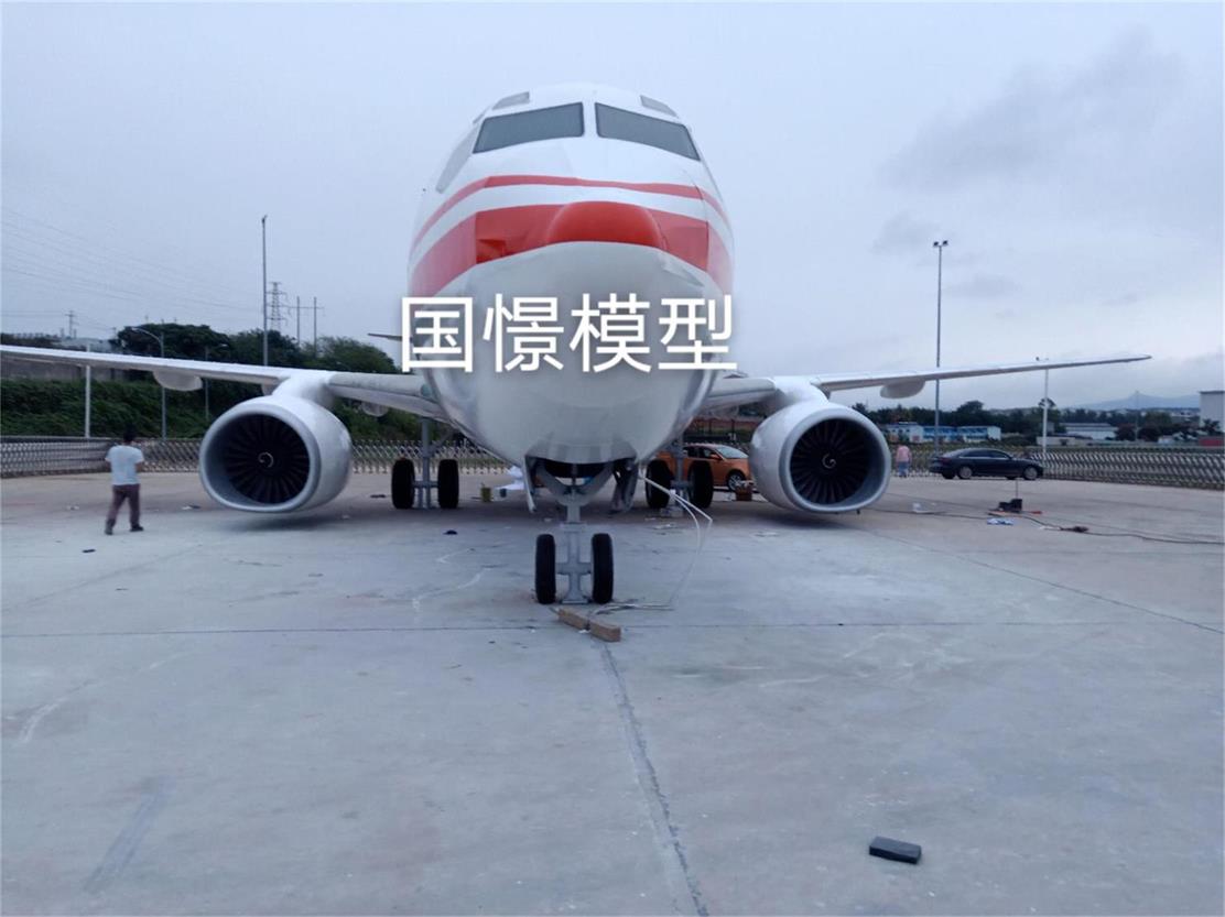 齐齐哈尔飞机模拟仓