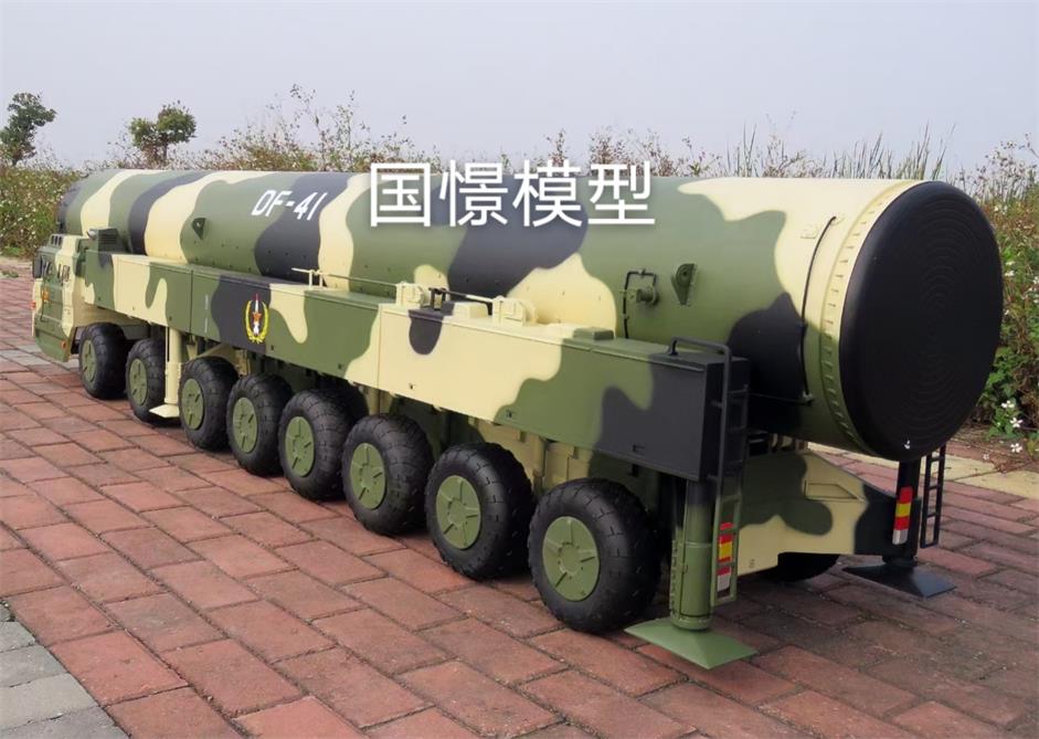 齐齐哈尔军事模型